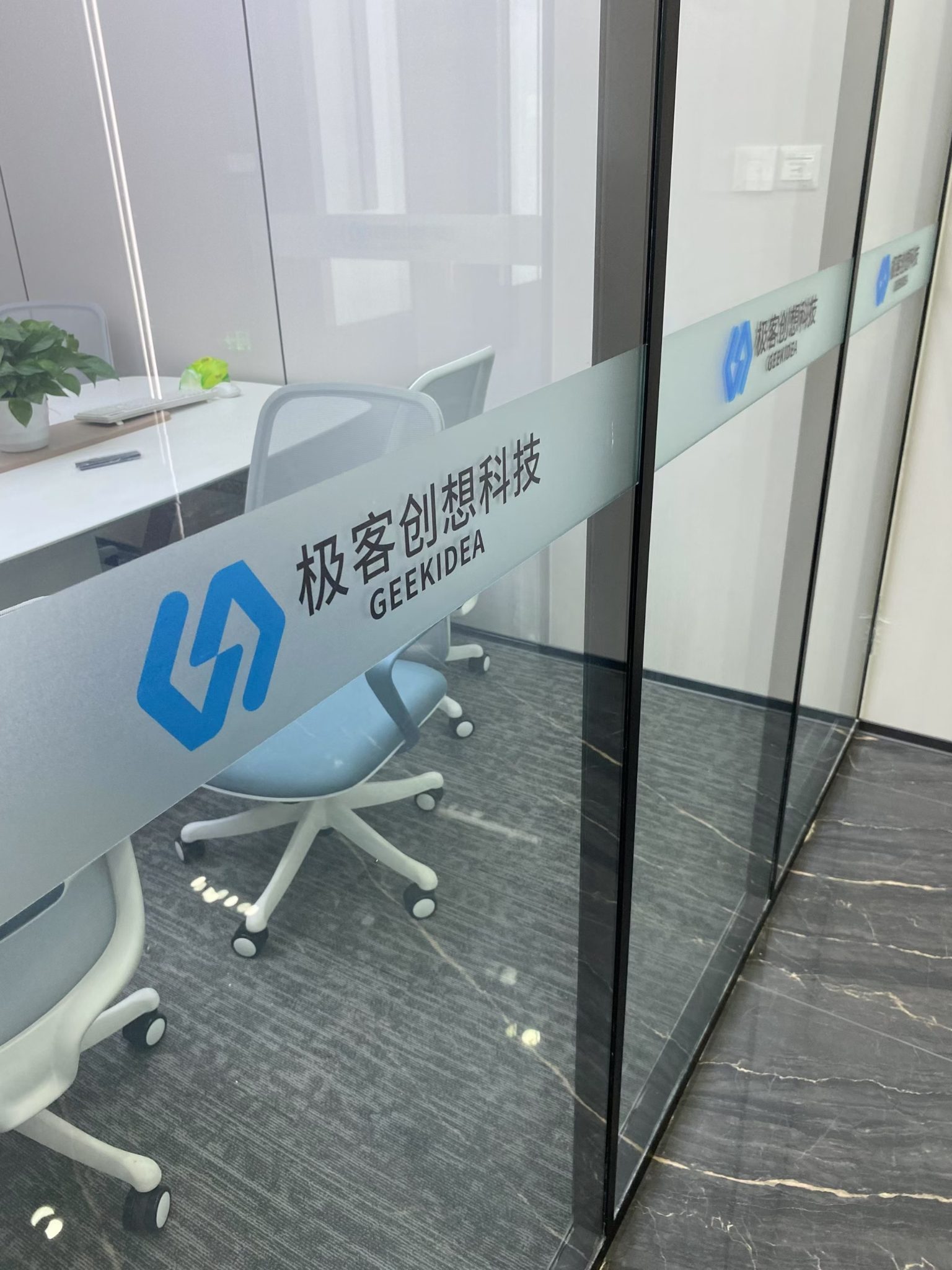 张经理